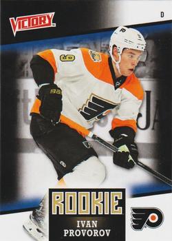 2017 Upper Deck National Hockey Card Day USA - Victory Black Rookies #V-25 Ivan Provorov Front