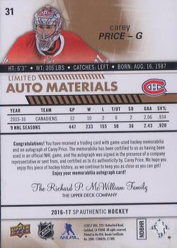 2016-17 SP Authentic - Limited Auto Materials #31 Carey Price Back