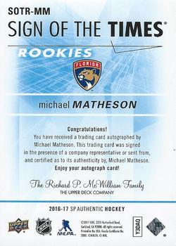 2016-17 SP Authentic - Sign of the Times Rookies #SOTR-MM Michael Matheson Back