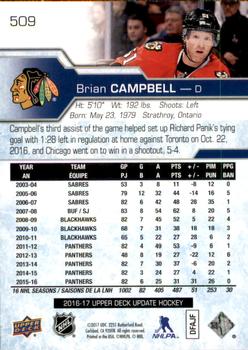 2016-17 SP Authentic - 2016-17 Upper Deck Update #509 Brian Campbell Back