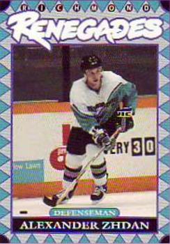 1993-94 Richmond Renegades (ECHL) #3 Alex Zhdan Front