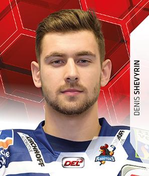 2015-16 Playercards Stickers (DEL) #157 Denis Shevyrin Front