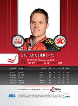 2011-12 Austrian EBEL #EBEL-032 Stefan Geier Back