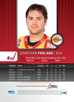 2011-12 Austrian EBEL #EBEL-046 Jonathan Ferland Back