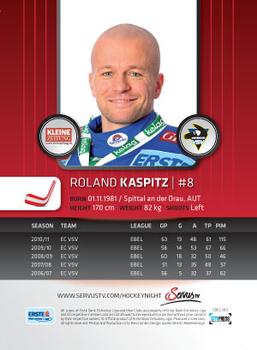 2011-12 Austrian EBEL #EBEL-063 Roland Kaspitz Back