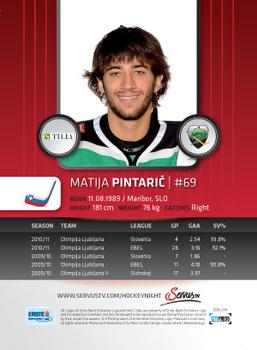 2011-12 Austrian EBEL #EBEL-074 Matija Pintaric Back