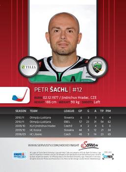 2011-12 Austrian EBEL #EBEL-082 Petr Sachl Back