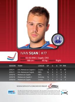 2011-12 Austrian EBEL #EBEL-095 Ivan Sijan Back