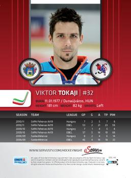 2011-12 Austrian EBEL #EBEL-148 Viktor Tokaji Back
