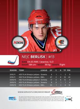 2011-12 Austrian EBEL #EBEL-165 Nejc Berlisk Back