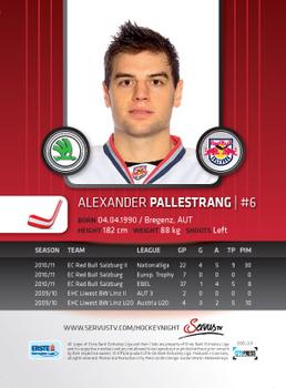 2011-12 Austrian EBEL #EBEL-201 Alexander Pallestrang Back