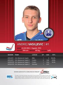2011-12 Austrian EBEL #EBEL-239 Andrej Vasiljevic Back