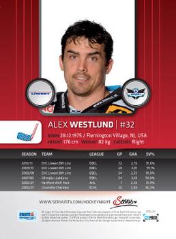2011-12 Austrian EBEL #EBEL-247 Alex Westlund Back