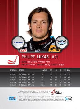 2011-12 Austrian EBEL #EBEL-249 Philipp Lukas Back