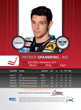 2011-12 Austrian EBEL #EBEL-253 Patrick Spannring Back