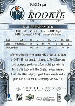 2017-18 Upper Deck Artifacts #RED192 Kailer Yamamoto Back