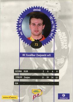 1999-00 Czech OFS #73 Radim Freibauer Back