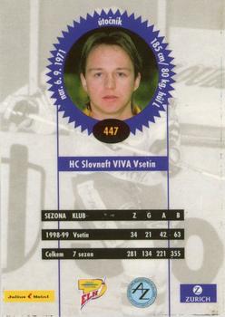 1999-00 Czech OFS #447 Pavel Patera Back