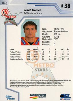 2002-03 Playercards (DEL) #46 Jakub Ficenec Back