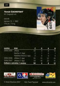 2007-08 Czech OFS #417 Tomas Cachotsky Back