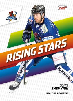 2016-17 German DEL Playercards Premium - Rising Stars #RS04 Denis Shevyrin Front