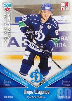 2011-12 Sereal KHL Basic Series #ДИН010 Igor Shchadilov Front