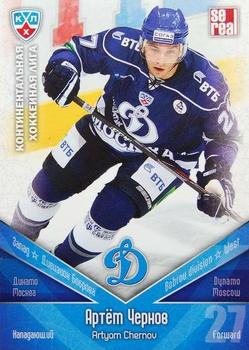 2011-12 Sereal KHL Basic Series #ДИН023 Artyom Chernov Front