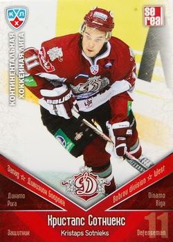 2011-12 Sereal KHL Basic Series #ДРГ005 Kristaps Sotnieks Front