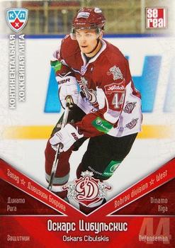 2011-12 Sereal KHL Basic Series #ДРГ009 Oskars Cibulskis Front