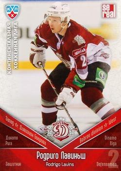 2011-12 Sereal KHL Basic Series #ДРГ010 Rodrigo Lavins Front