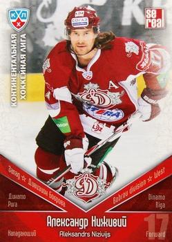 2011-12 Sereal KHL Basic Series #ДРГ013 Aleksandrs Nizivijs Front