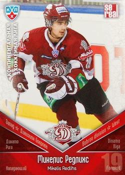 2011-12 Sereal KHL Basic Series #ДРГ015 Mikelis Redlihs Front