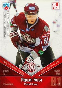 2011-12 Sereal KHL Basic Series #ДРГ029 Marcel Hossa Front