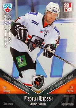 2011-12 Sereal KHL Basic Series #ЛЕВ010 Martin Strbak Front