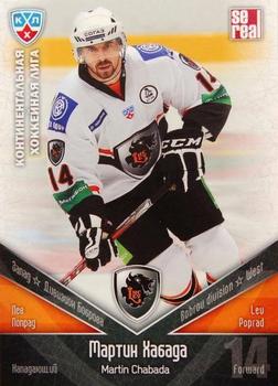 2011-12 Sereal KHL Basic Series #ЛЕВ011 Martin Chabada Front