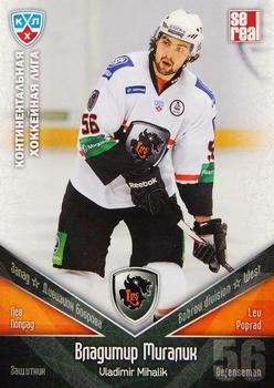 2011-12 Sereal KHL Basic Series #ЛЕВ025 Vladimir Mihalik Front