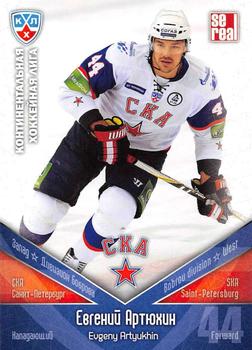 2011-12 Sereal KHL Basic Series #СКА014 Evgeny Artyukhin Front
