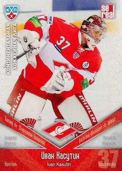 2011-12 Sereal KHL Basic Series #SPT002 Ivan Kasutin Front