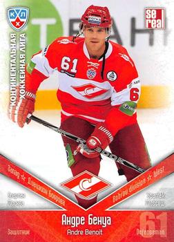 2011-12 Sereal KHL Basic Series #SPT004 Andre Benoit Front