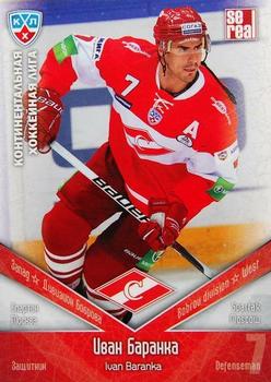2011-12 Sereal KHL Basic Series #SPT005 Ivan Baranka Front