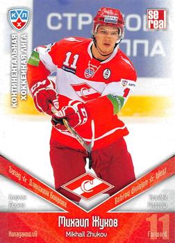 2011-12 Sereal KHL Basic Series #SPT010 Mikhail Zhukov Front