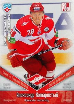 2011-12 Sereal KHL Basic Series #SPT020 Alexander Komaristy Front
