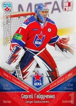 2011-12 Sereal KHL Basic Series #ЦСК002 Sergei Gaiduchenko Front