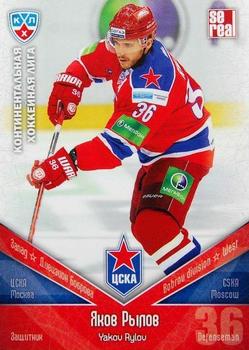 2011-12 Sereal KHL Basic Series #ЦСК005 Yakov Rylov Front
