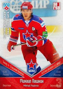 2011-12 Sereal KHL Basic Series #ЦСК007 Mikhail Pashnin Front