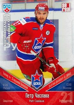 2011-12 Sereal KHL Basic Series #ЦСК010 Petr Caslava Front