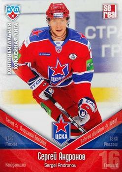 2011-12 Sereal KHL Basic Series #ЦСК016 Sergei Andronov Front