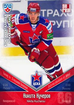 2011-12 Sereal KHL Basic Series #ЦСК020 Nikita Kucherov Front