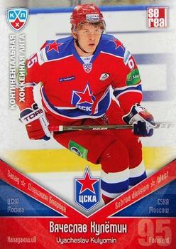 2011-12 Sereal KHL Basic Series #ЦСК021 Vyacheslav Kulyomin Front