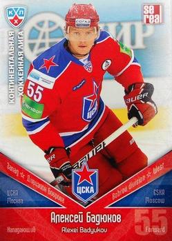 2011-12 Sereal KHL Basic Series #ЦСК022 Alexei Badyukov Front